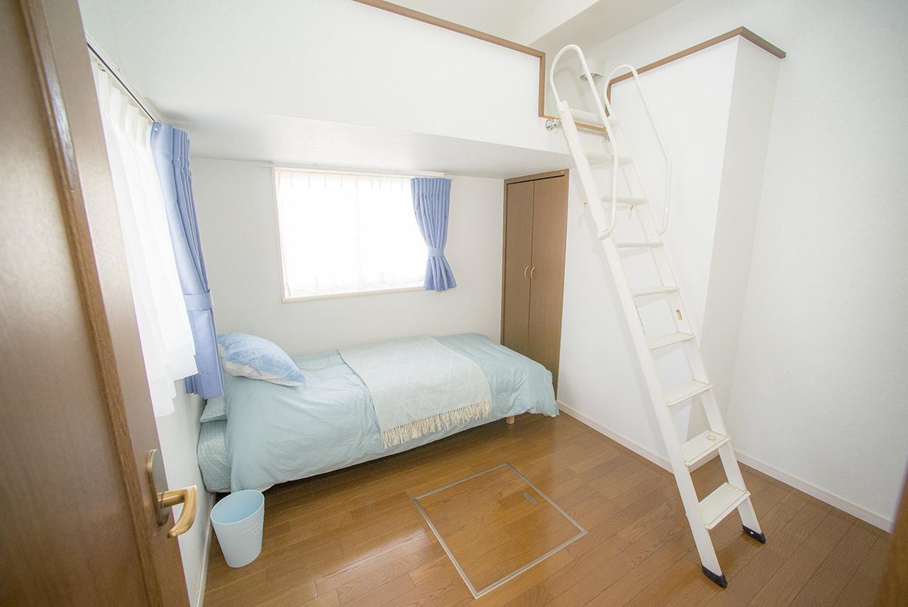 House Holiday home